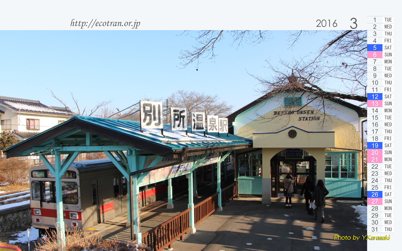 4���̕ǎ� [size�F1280�~800�n