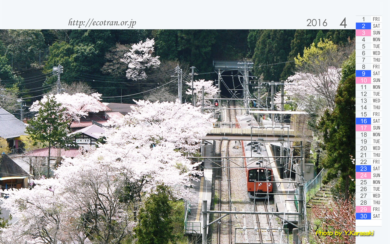 4���̕ǎ� [size�F1280�~800�n