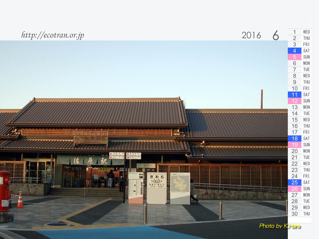 6���̕ǎ� [size�F1024�~768�n