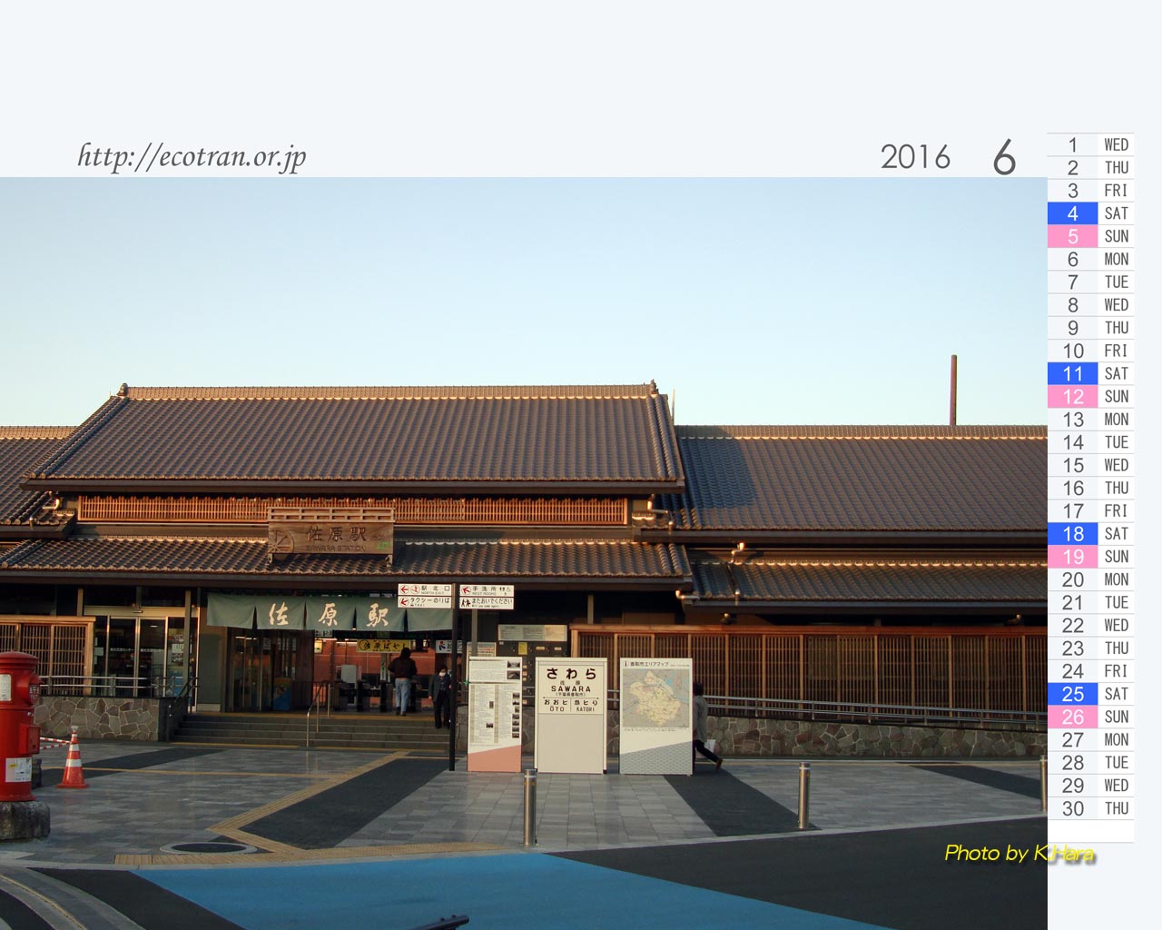 6���̕ǎ� [size�F1280�~1024�n