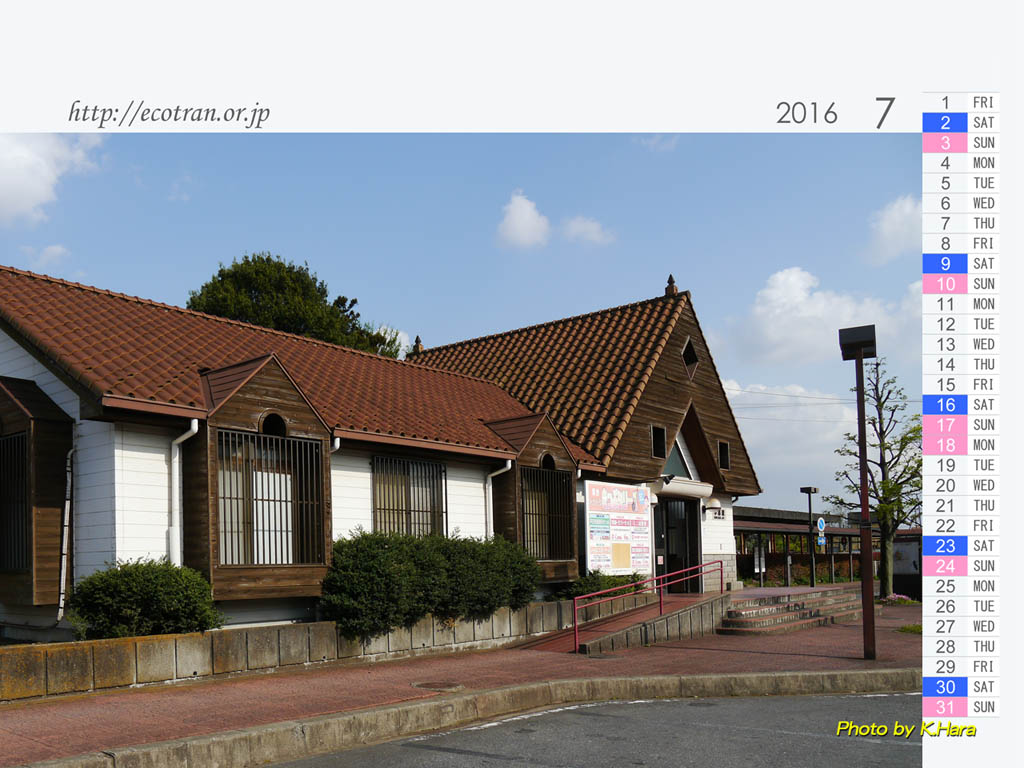 6���̕ǎ� [size�F1024�~768�n