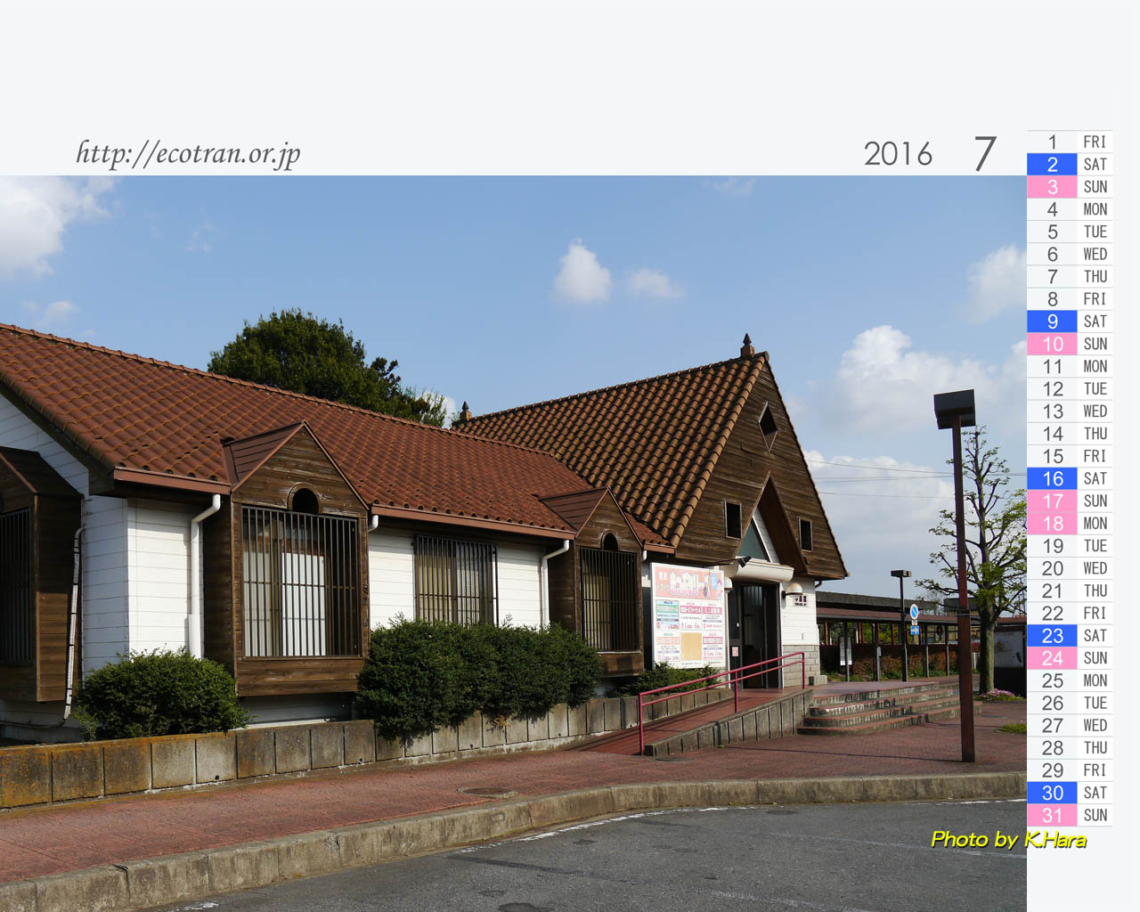 6���̕ǎ� [size�F1280�~1024�n