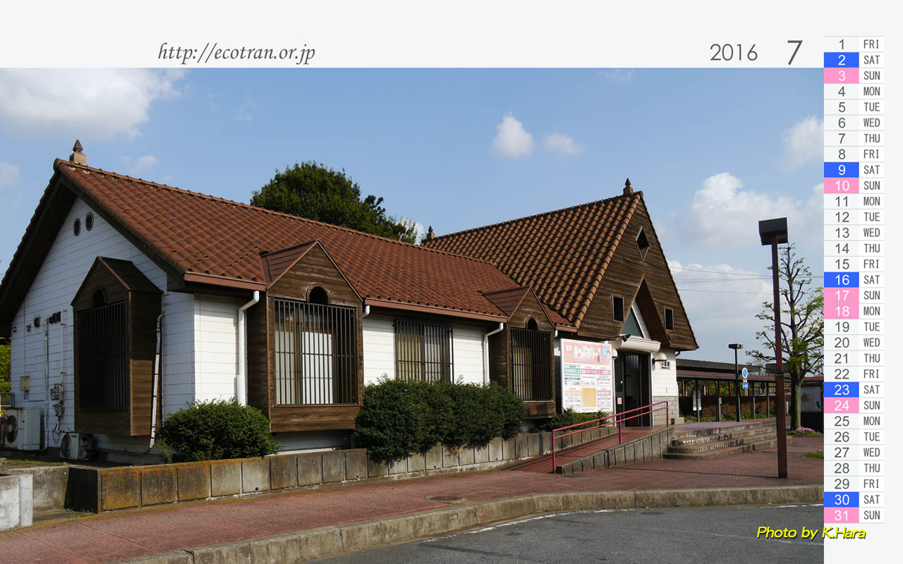 6���̕ǎ� [size�F1280�~800�n