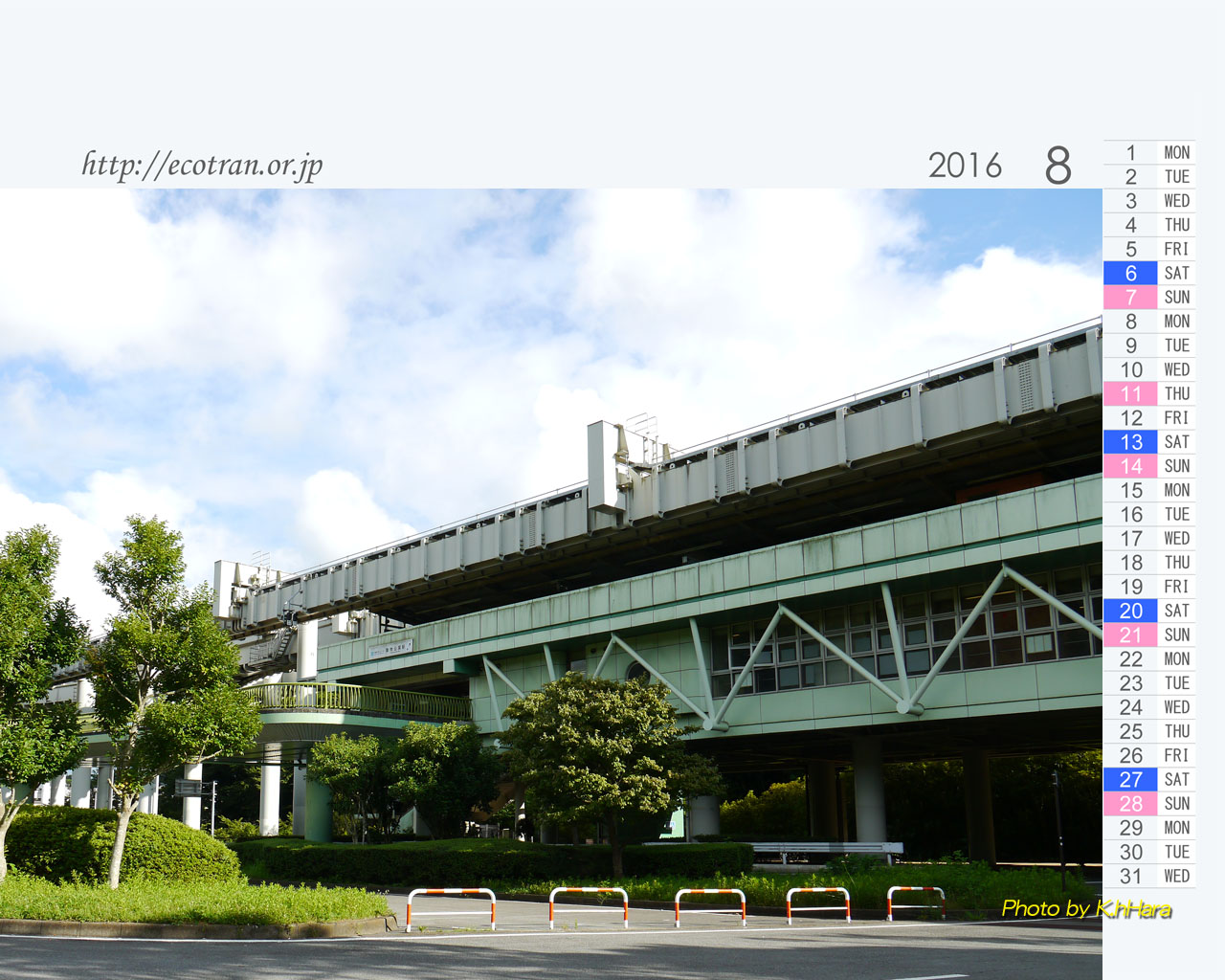 8���̕ǎ� [size�F1280�~1024�n