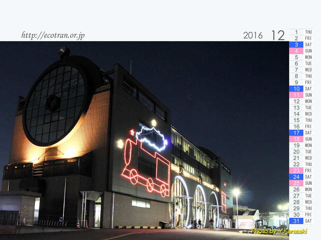 12���̕ǎ� [size�F1024�~768�n