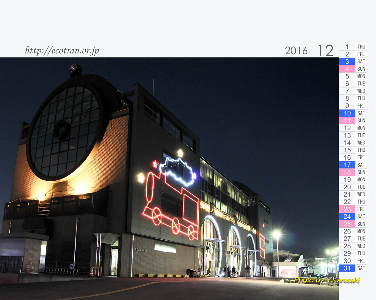 12���̕ǎ� [size�F1280�~1024�n